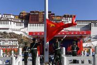 庆祝西藏民主改革60周年大会举行