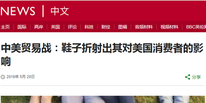 昨夜今晨重要资讯(12月28BETHASH日-12月29日)