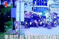 越南：货车失控与21辆车相撞 致4死