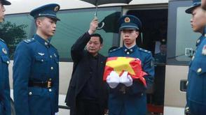 李道洲烈士追悼会举行 500人送别三进火场的救人英雄