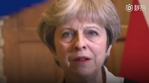英国首相表态