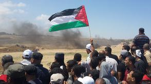 美驻以大使馆迁馆以方庆祝巴方抗议