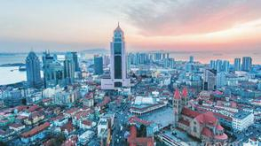 相聚上合：外国人眼中的青岛