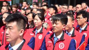 相约上合  青岛城市运行志愿者上岗