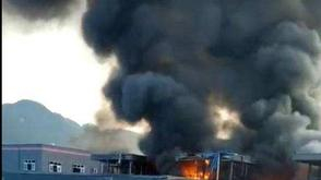 火焰冲天越过山梁