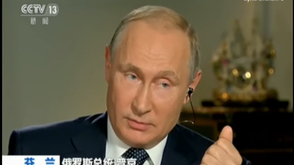 普京回应美起诉12名俄军人：我对这问题不感兴趣