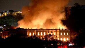 2000多万件藏品或被烧毁