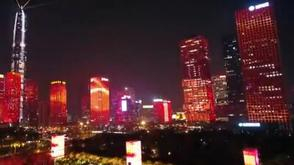 流光溢彩夜深圳