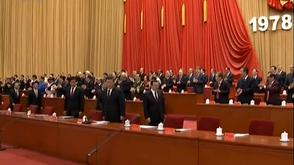 国家领导人入场