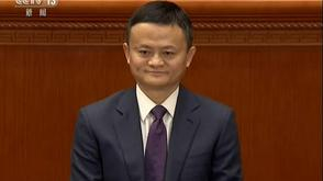 表彰杰出贡献人员