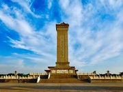 新华社评论员：让民族精神在新时代绽放光芒