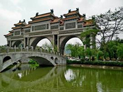 百城百县百企调研：顺德为高质量发展腾空间