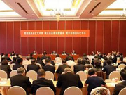 陈吉宁：便利店将搭载更多社区服务