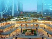 北京：利用地下空间补充公共服务