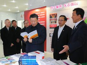 习近平解题京津冀：三“力”协同促发展