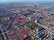 北京将制定向雄安新区疏解企业“税收分享”机制