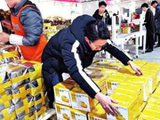 新春走基层 电商致富路上春橙飘香