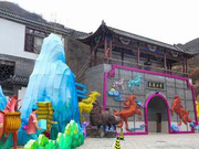 新春走基层|北京门头沟炭厂村的生态致富路