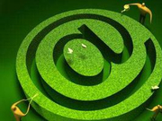 2018中国好网民公益广告设计活动在京启动