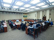 2019年争做中国好网民工程推进会在京召开