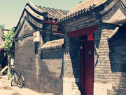 习近平视察北京五周年：咱家胡同更有韵味儿了