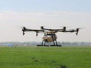 两会期间北京市禁飞“低慢小”航空器