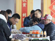 北京市2018助力脱贫攻坚工作纪实