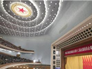 砥砺奋进攻坚克难 2019年全国两会看点前瞻