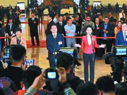 全国两会“委员通道”开启 两位来自北京