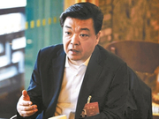 北京市政协主席吉林：探索建立党外委员谈心制度