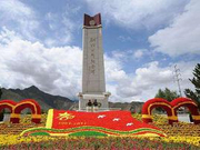 当代西藏发展进步的光辉历程与正确道路