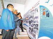 民主改革让西藏换了人间