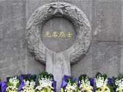 在家国同祭中传承英烈精神 凝聚爱国共识