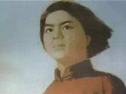 刘胡兰：生的伟大 死的光荣