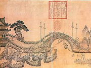 端午扒龙舟起自何时