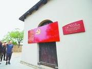 中国共产党成立98周年：永不懈怠 一往无前 接续奋斗