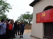 央视快评：不忘初心牢记使命 在新时代把党的自我革命推向深入