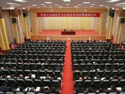 四省份开展学习贯彻十九届四中全会精神宣讲活动