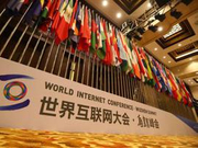 努力建设“让人民有更多获得感幸福感安全感”的互联网