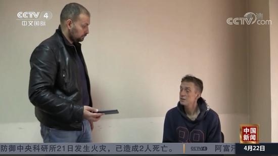 在乌被俘的英国雇佣兵不服死刑判决 提起上诉