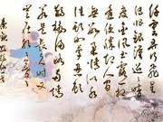 中国古代七夕诗词赏析