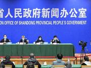 山东介绍任城监狱干警及服刑人员感染新冠肺炎相关情况