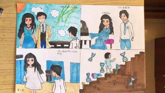 海淀区五一小学