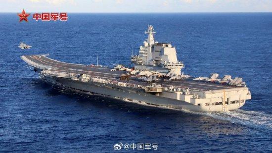我海军航母编队赴西太平洋开展实战化训练