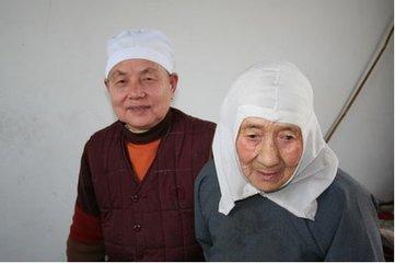 回族老人服饰