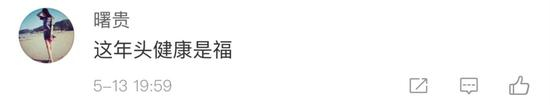 央视调查:某高校近三成大学生因耳机听力受损