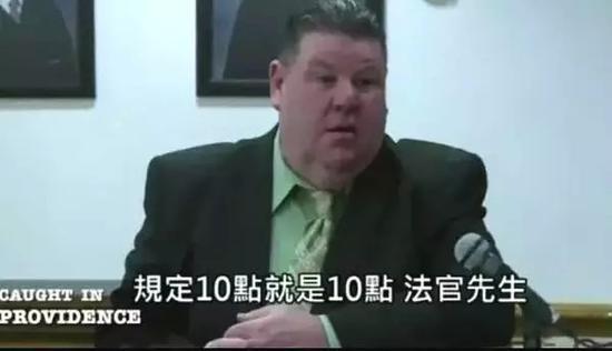 检察官奎因
