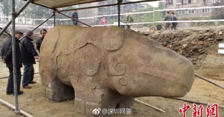 石犀