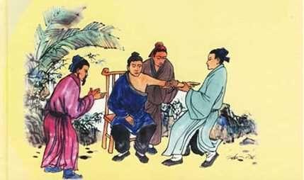中医正骨疗法