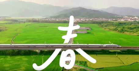 我的铁路风景|不一样的风景,不一样的故事